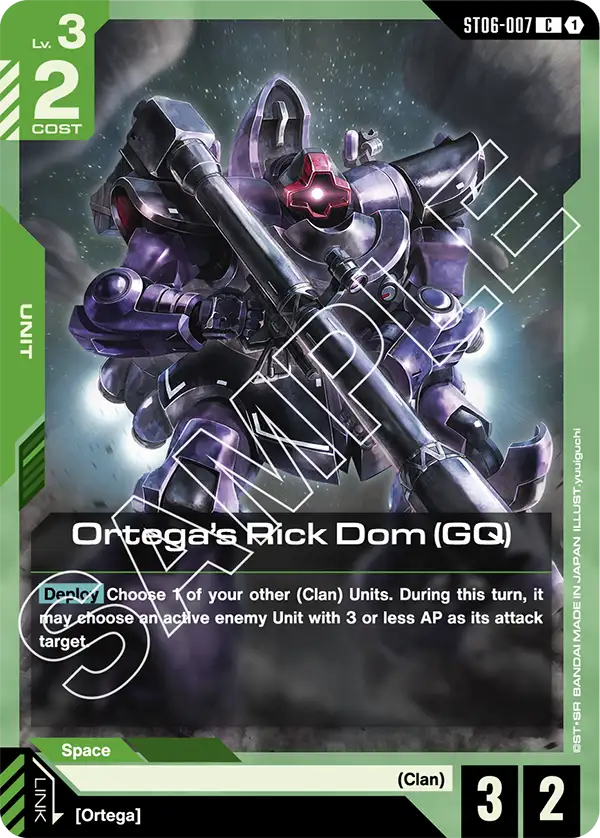 card