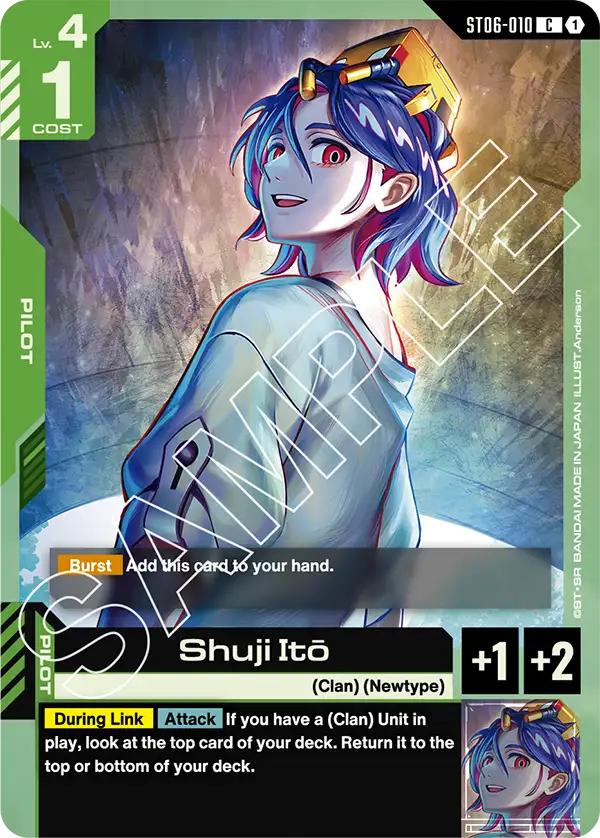 card