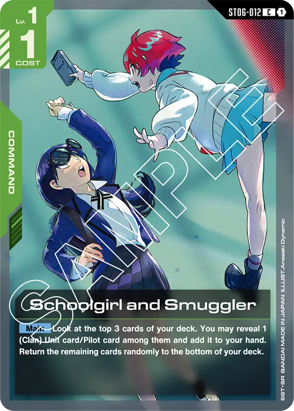card