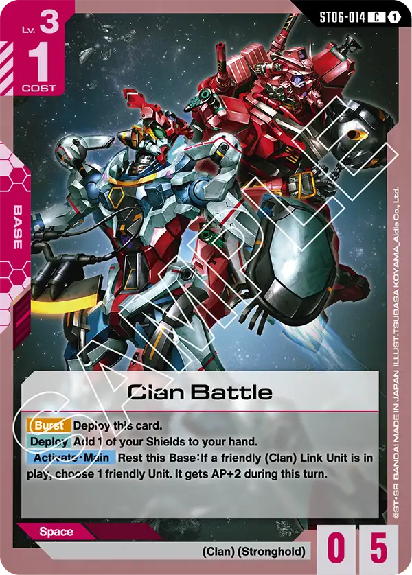 card