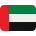 Dírham de los emiratos árabes unidos