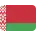 Beyaz Rusya Rublesi