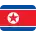 Won nordcoreano