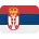 塞爾維亞第納爾