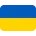 Украинска хривня