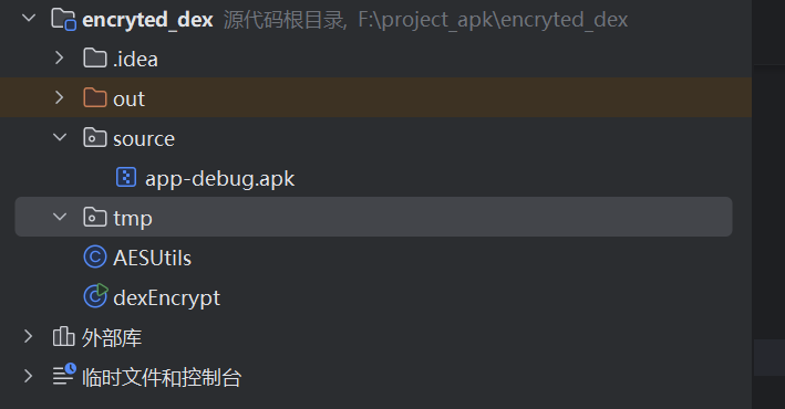 屏幕截图 2025-07-25 160852