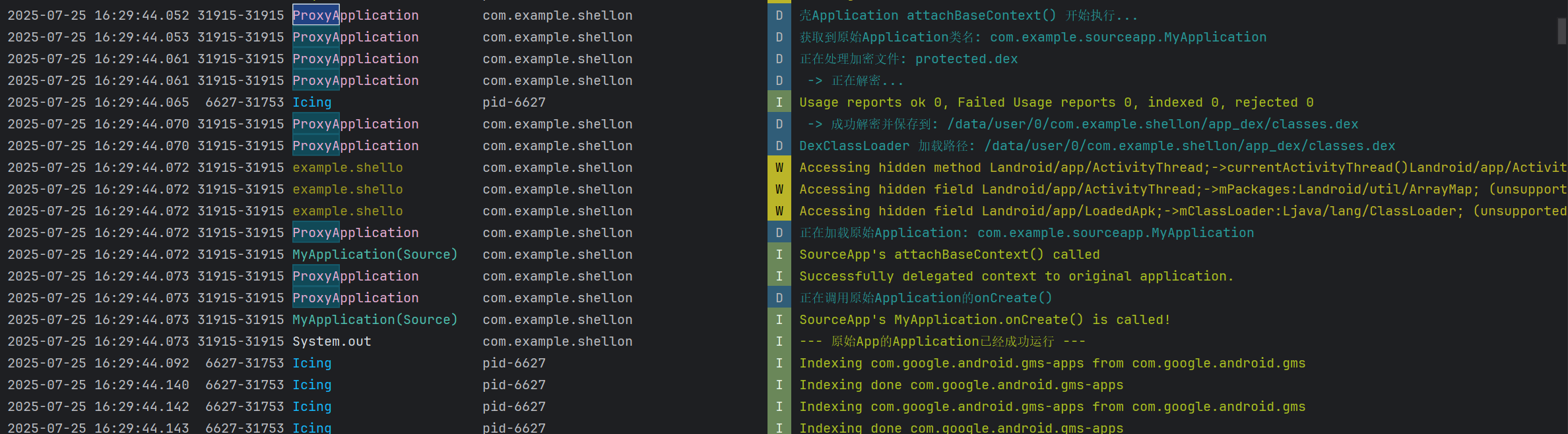 屏幕截图 2025-07-25 162843