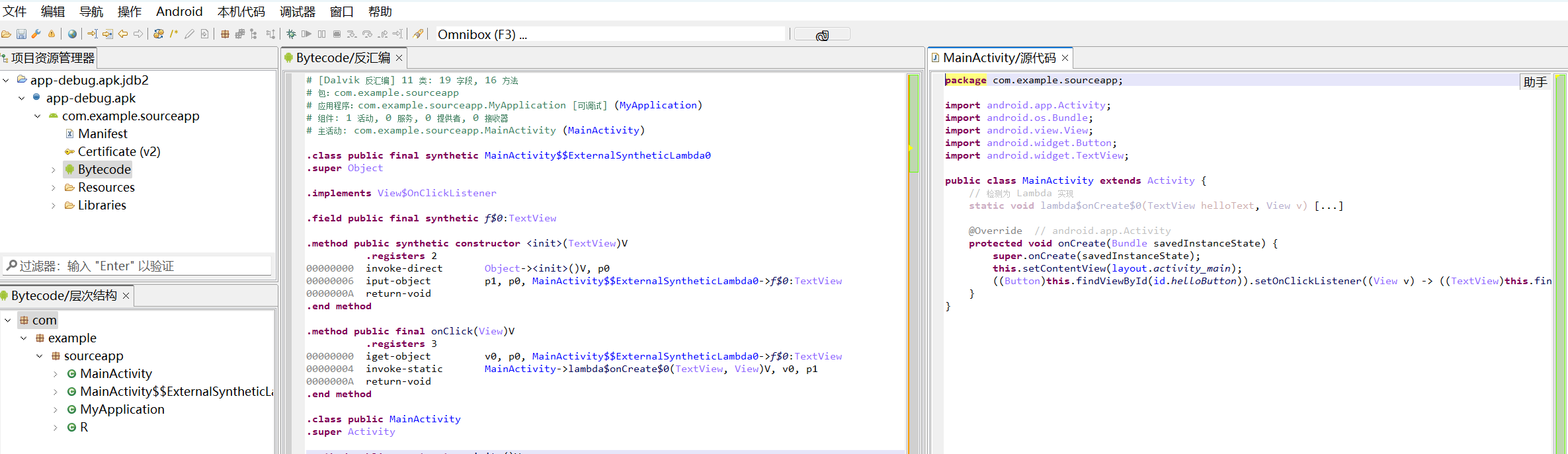 屏幕截图 2025-07-25 163334