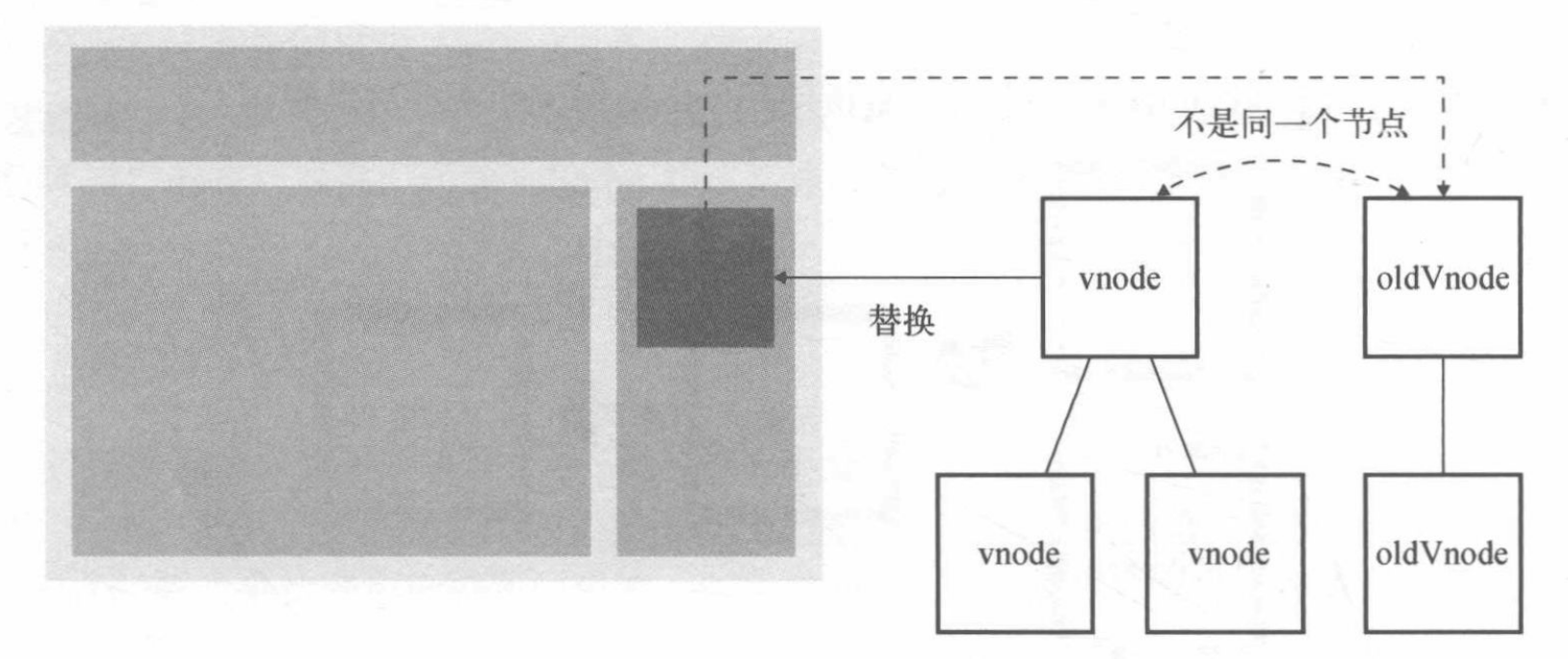 image-20220117212340854