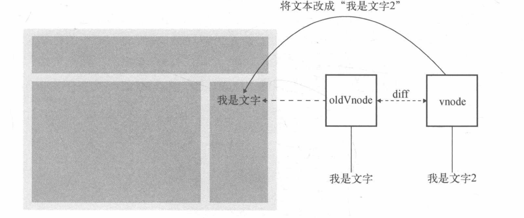 image-20220117212409017