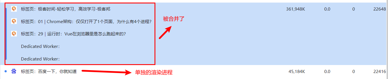 image-20220118220617691