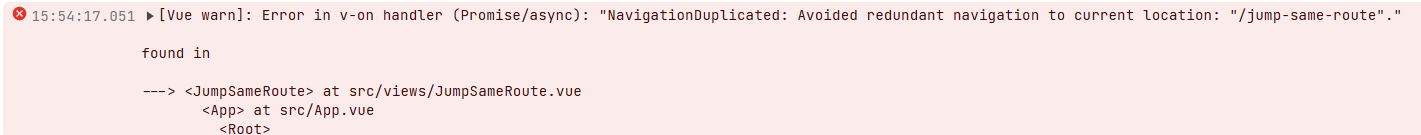 image-20251027155442282