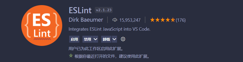image-20210823181141640