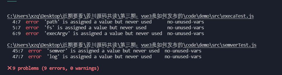 image-20210823183024966
