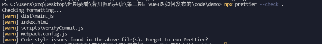 image-20210823183132963