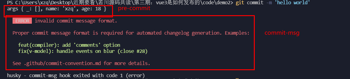 image-20210824154045619