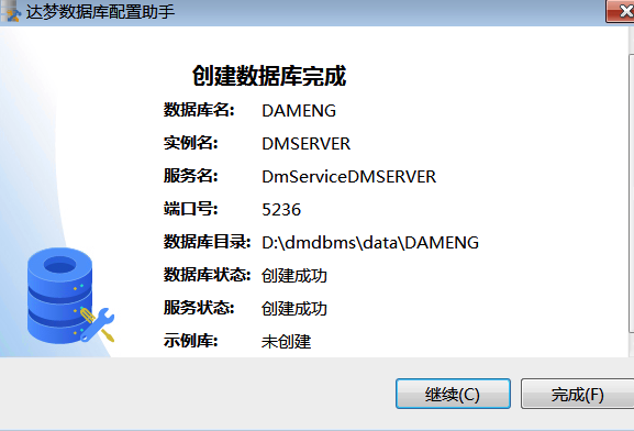 image-20210629103107025