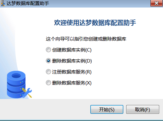 image-20210629142831606