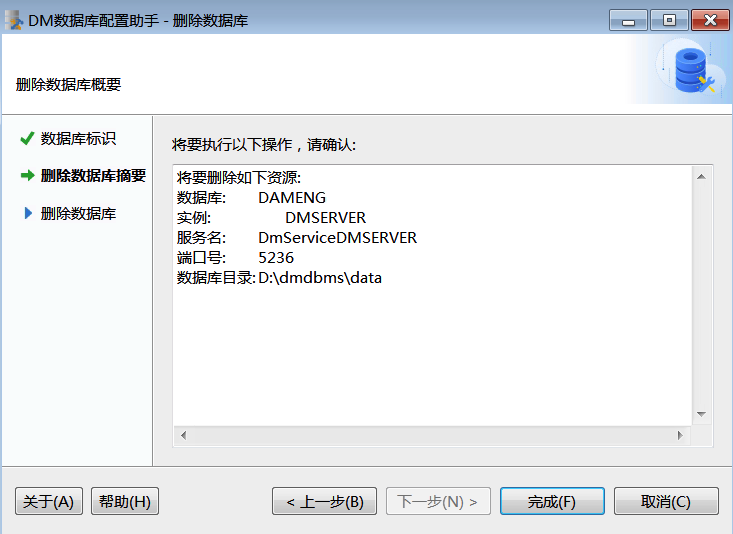 image-20210629142929362