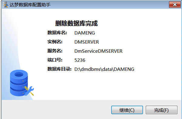 image-20210629143039790