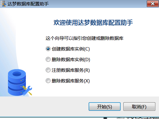 image-20210629101752602