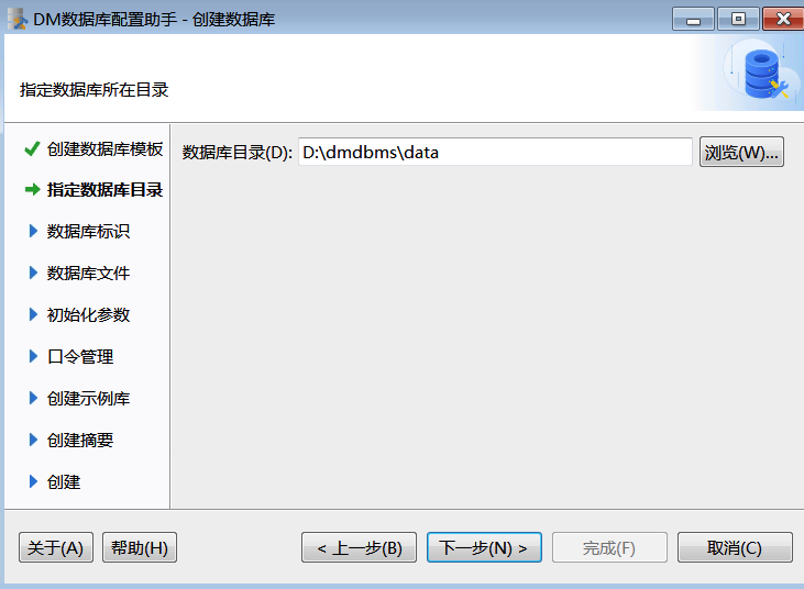image-20210629102152796