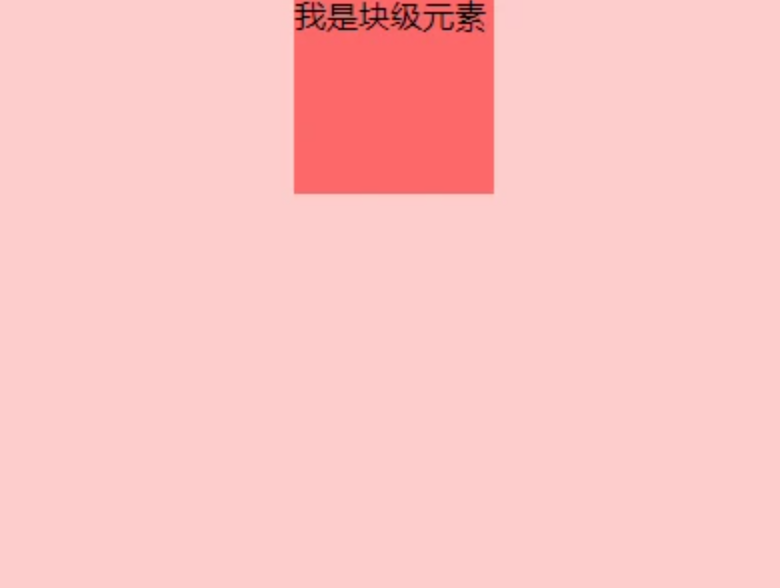 image-20210709201555384