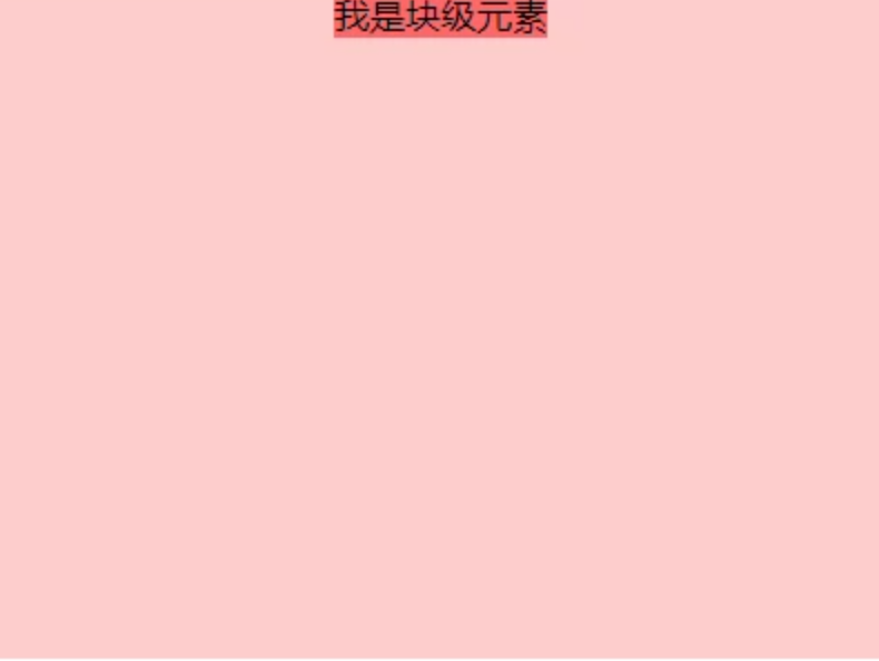 image-20210709201723869