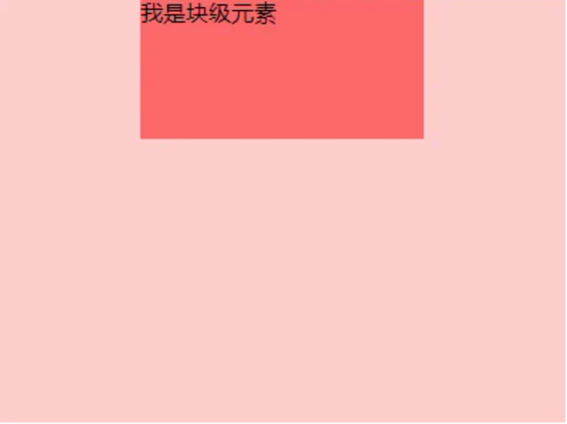 image-20210709201823067