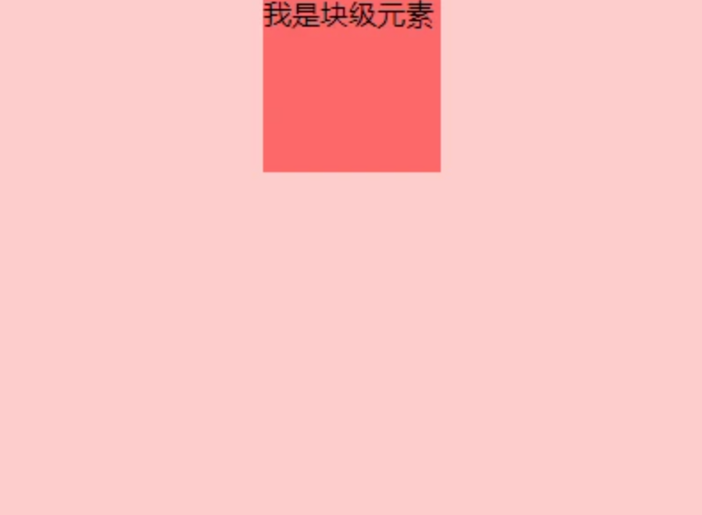 image-20210709201948982