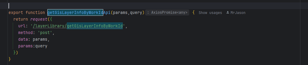 vue前端封装请求方式