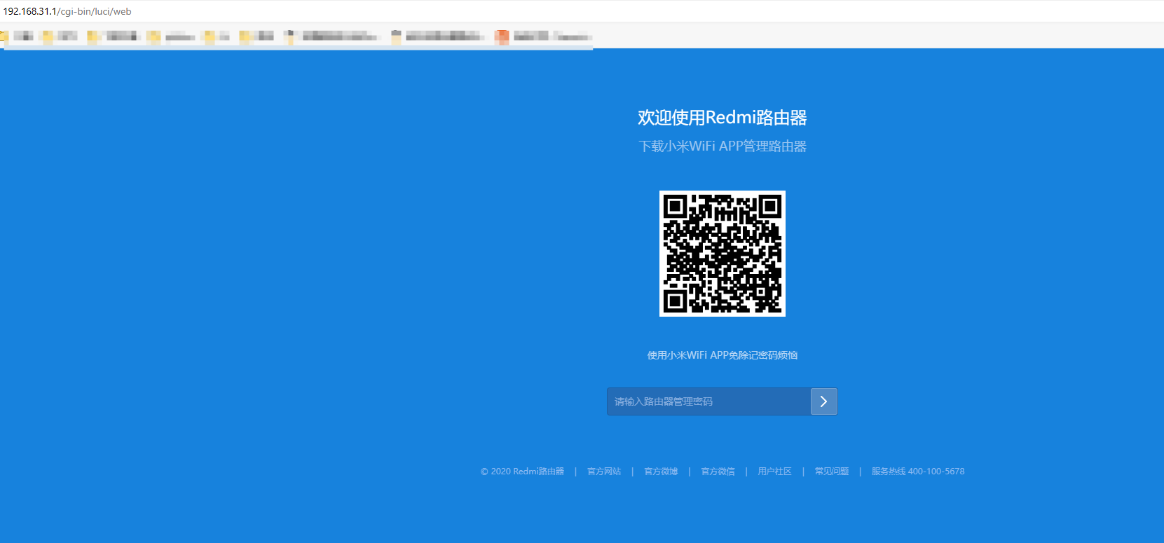 image-20240823031648694