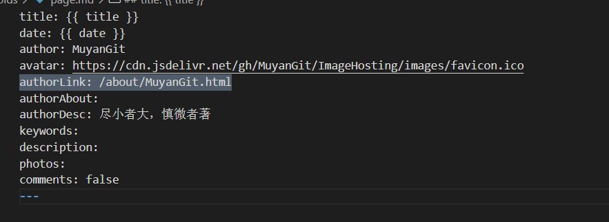 image-20211110040418102