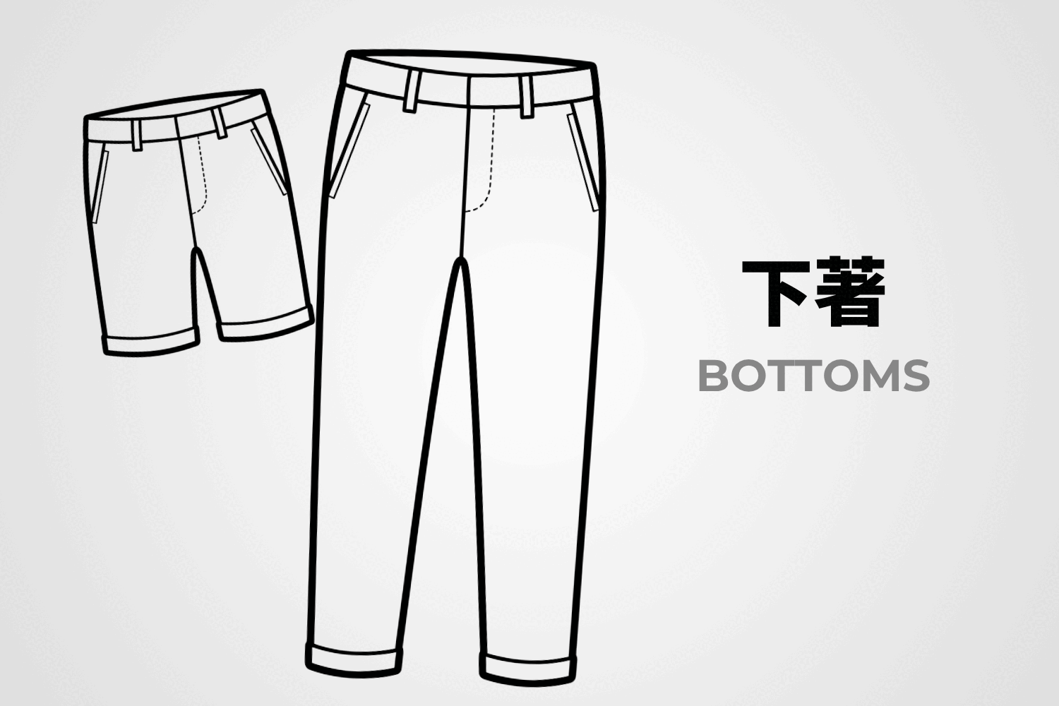 bottoms
