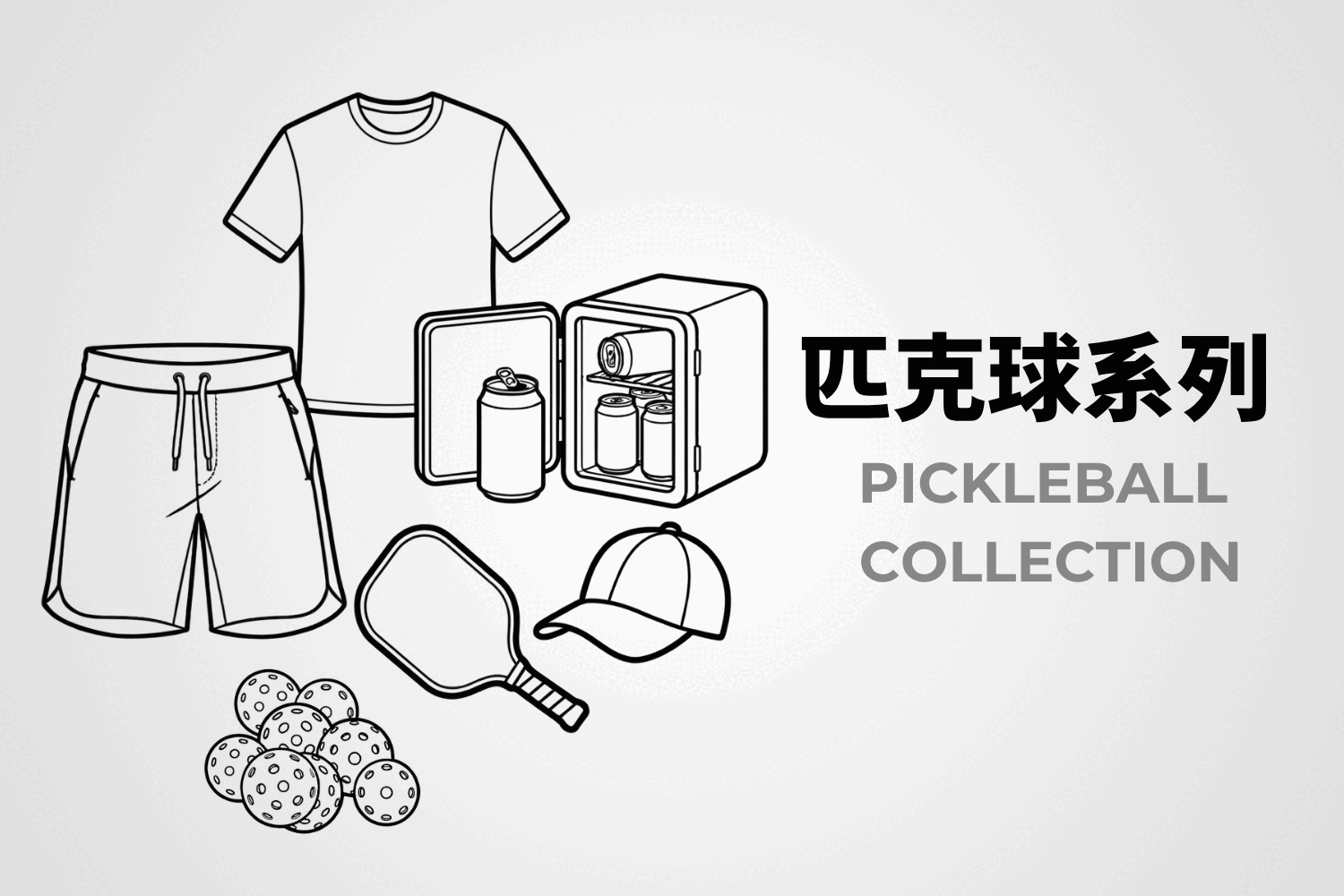 pick