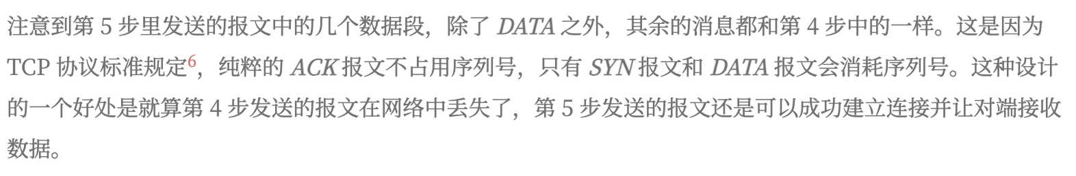 image-20260222103405669