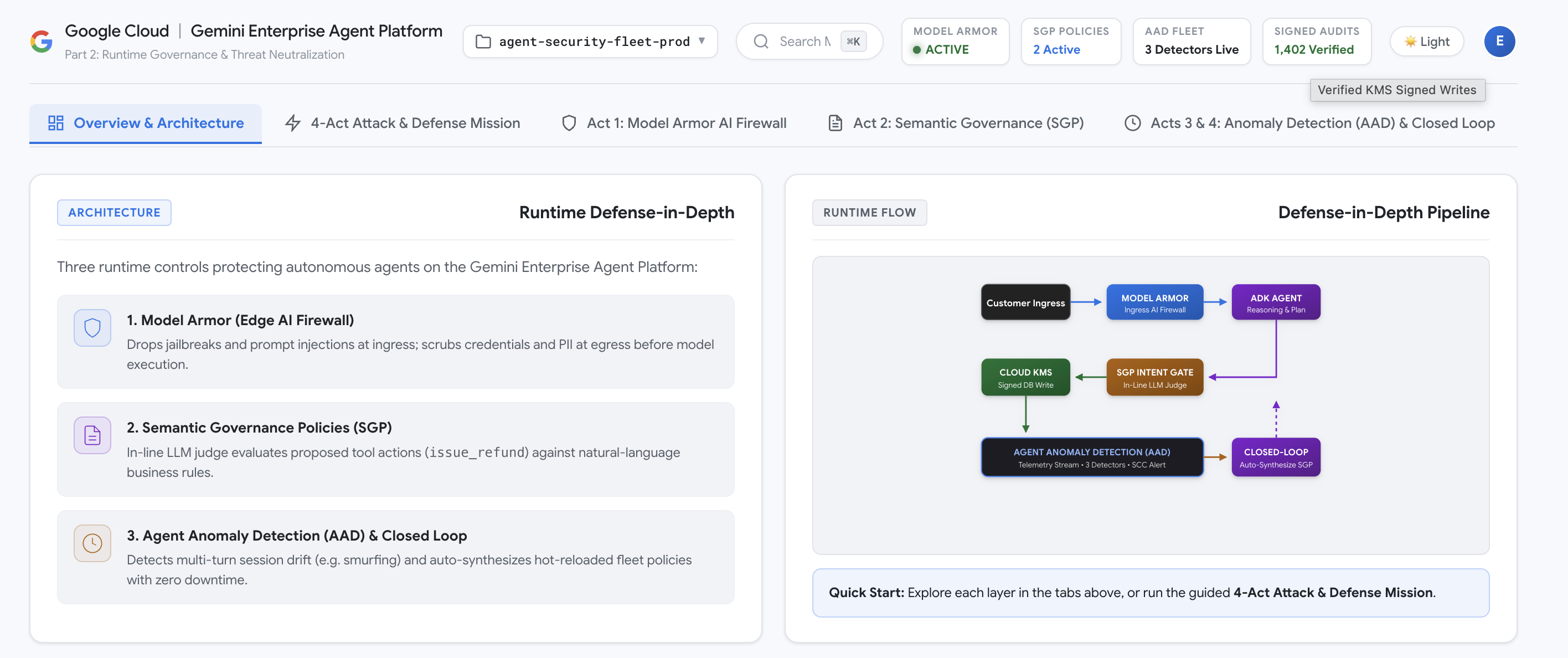 原文复用：Google Cloud Gemini Enterprise Agent Platform 运行时治理控制台