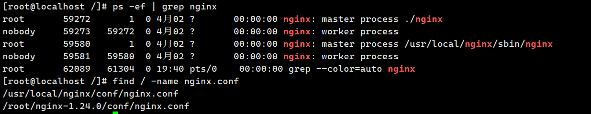 image-20240403194154712