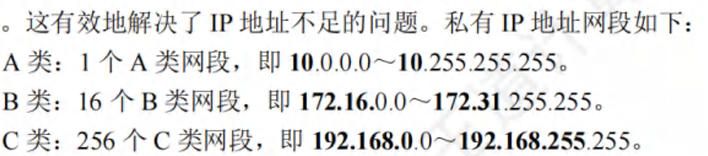 image-20241223105232276