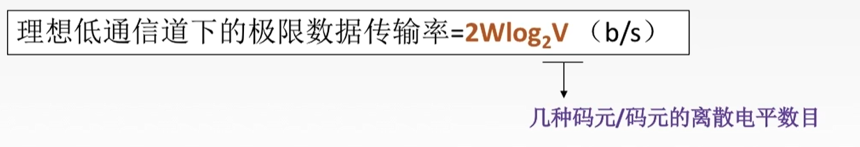 image-20241228184504473