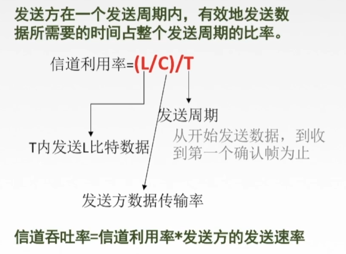 image-20241229170656400