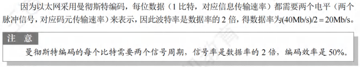 image-20241230211320380