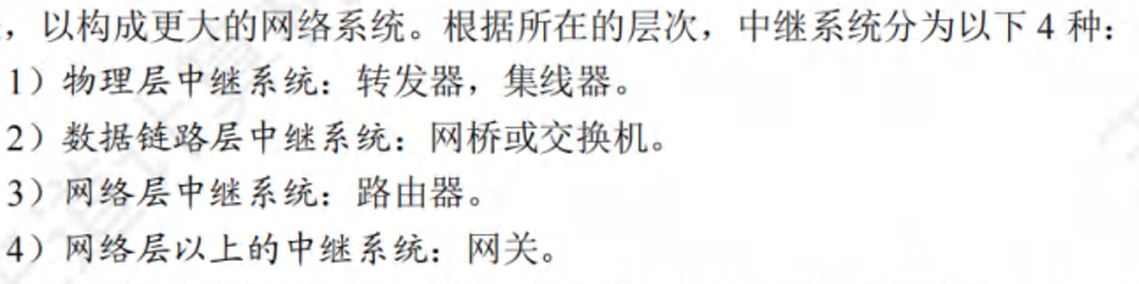 image-20241231195318501