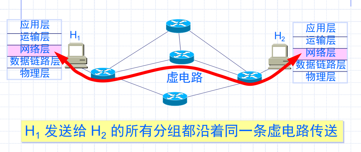 image-20241231202448554