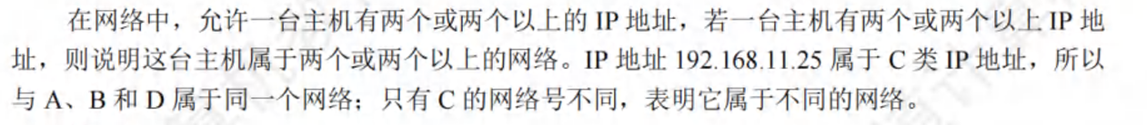 image-20241231223606815