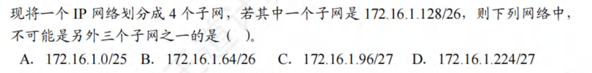 image-20250101115257429