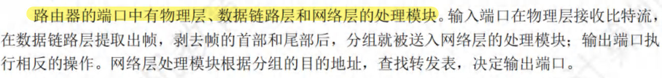 image-20250101201040029