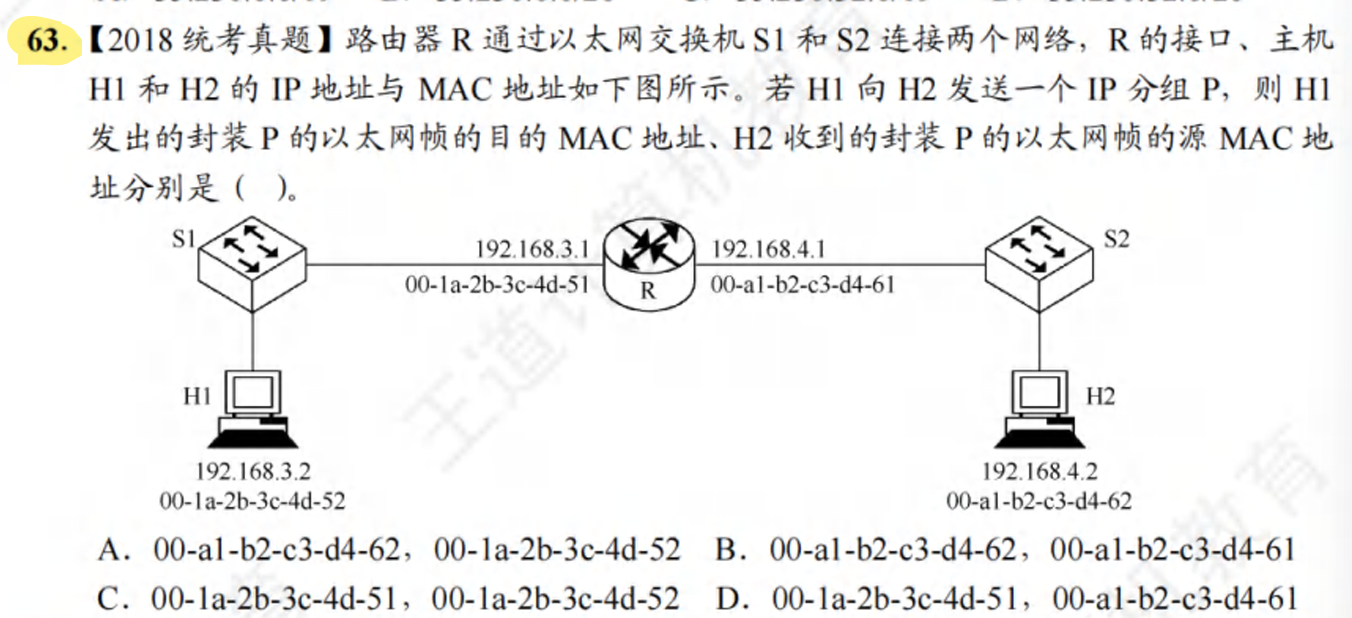 image-20250102151523235