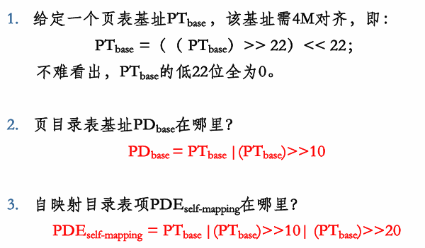 image-20240418213028920