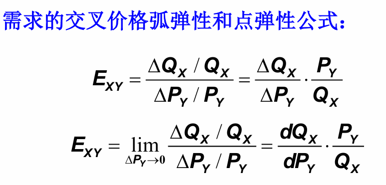 image-20240602114240880